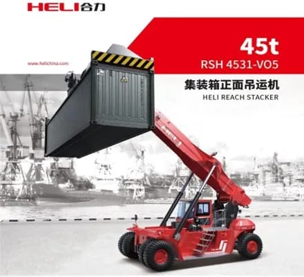 Heli RSH4531-VO5 45 Ton Reach Stacker Exw China