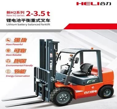 Heli CPD30 3T Forklift ( lithium) Exw China