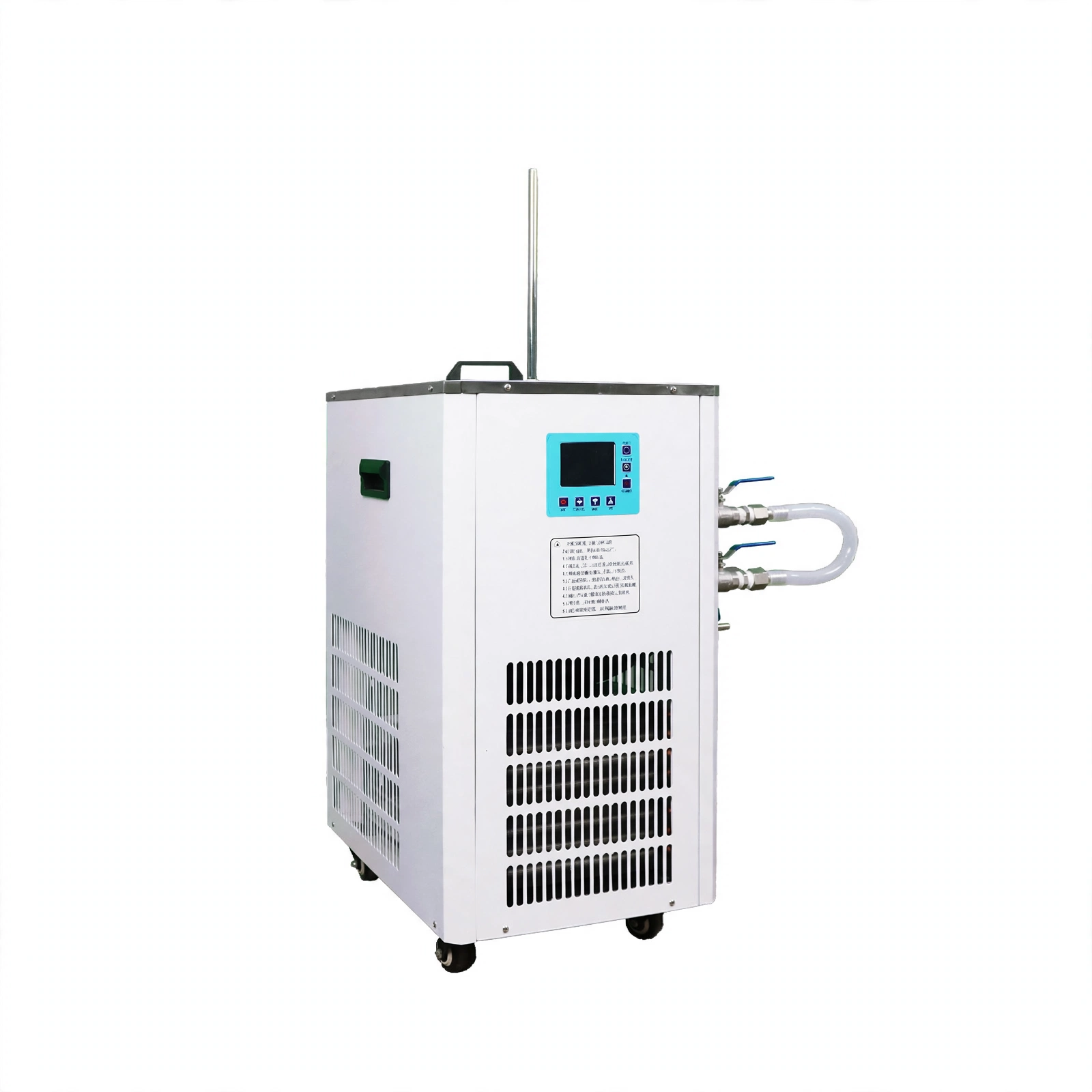 Refrigerated and Heating Circulator