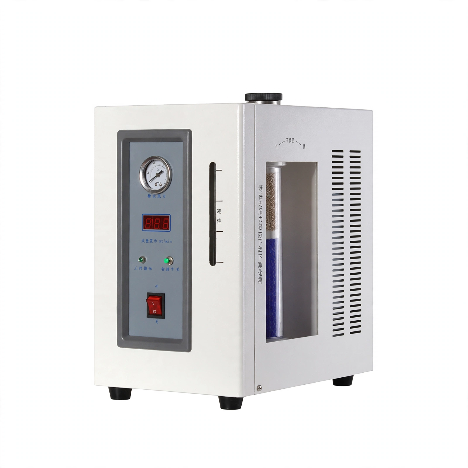 Laboratory Nitrogen Generator