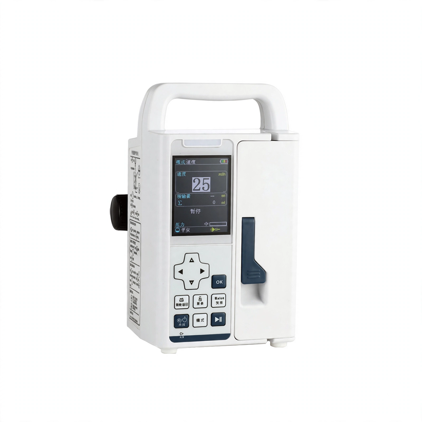 Infusion Pump
