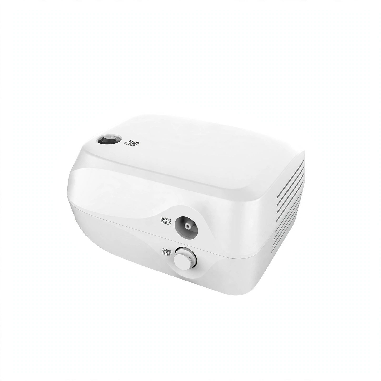 Compression Nebulizer BK-AN-IA