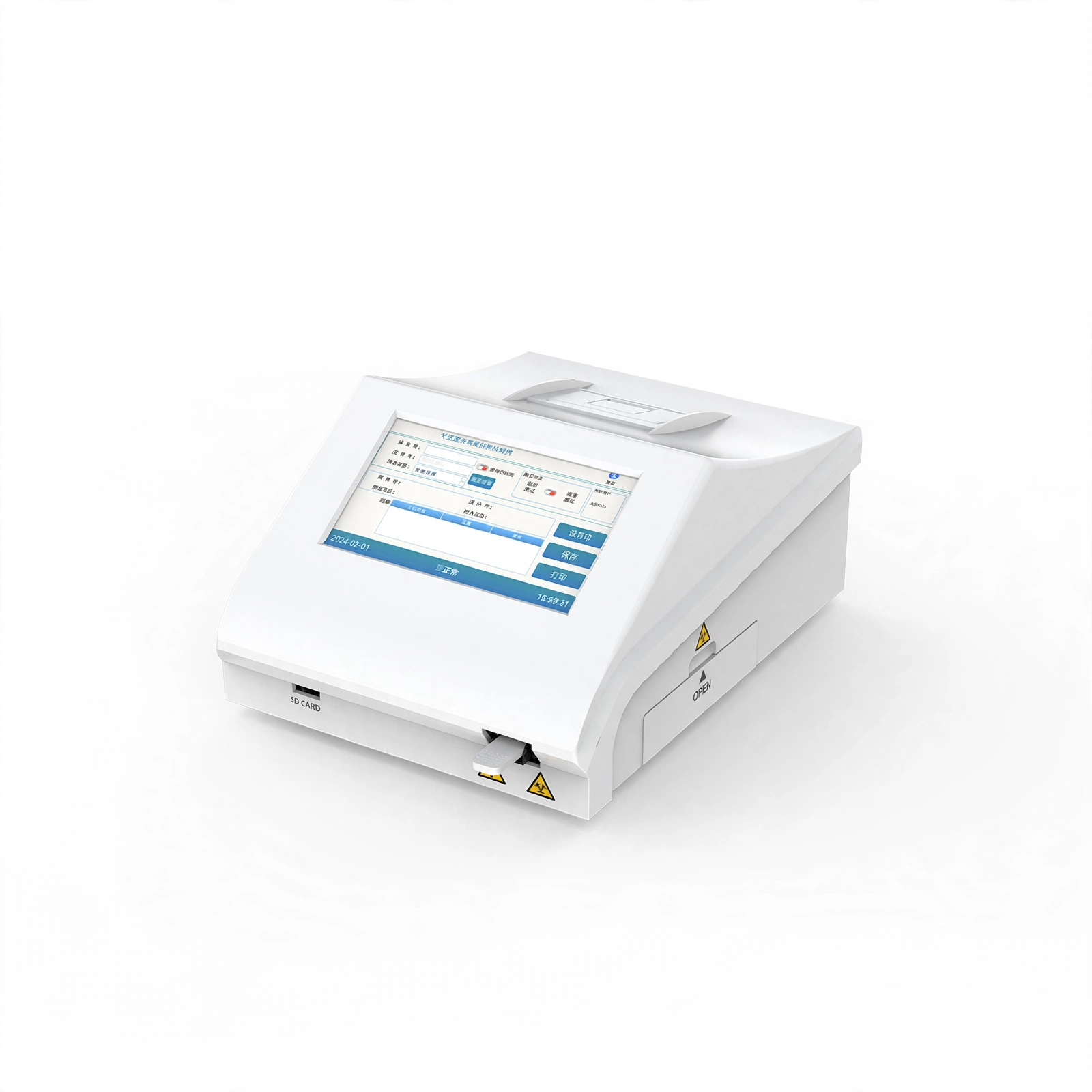 Fluorescence Immunoassay Analyzer BKP1000